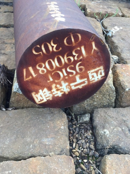 西安9CrSi工具钢